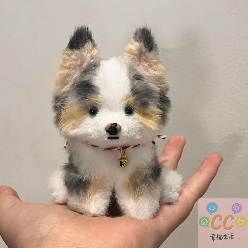 2025 HUA HUA Creative DIY Twisted Stick Puppy Handmade Complete Set Of Materials Packaging Thickened Plush Doll Toy Gift