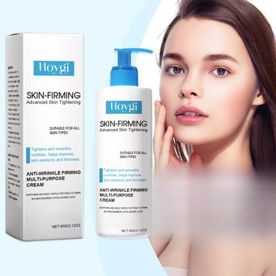 Skin Firming Body Essence Lotion Brightening Moisturizing Cream for Face Body Care 60g
