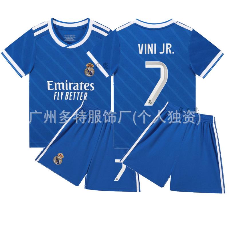 2 New children's football jersey set Boys and girls games game jersey Kindergarten performance jersey jersey