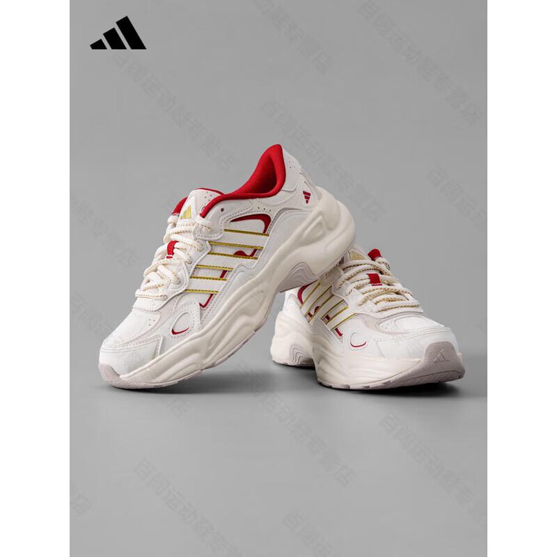 Adidas Unisex Thick-Soled Retro Dad Shoes