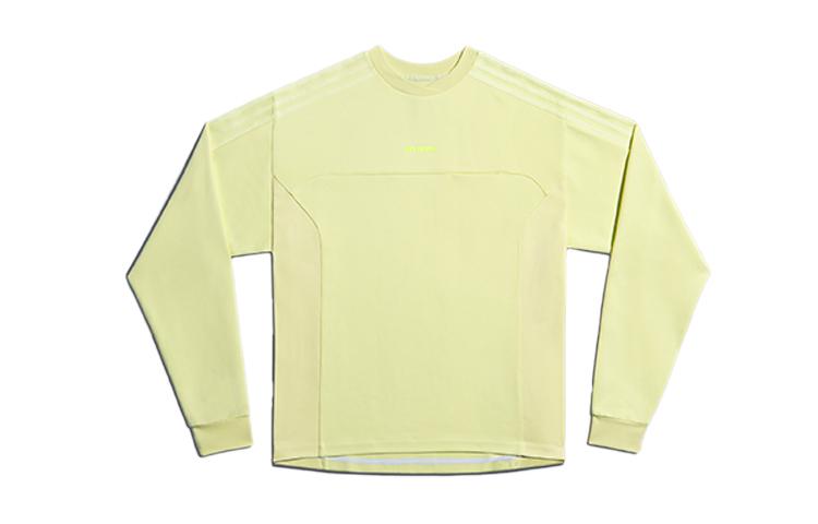 Adidas Ivy Park Long Sleeve Crewneck Sweatshirt Gender Neutral H25162 XXS