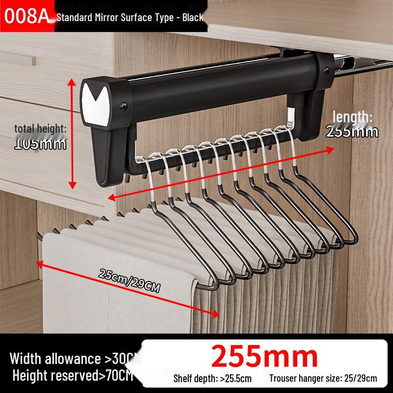 Telescopic Damping Pull-Out Pants Rack for Wardrobe