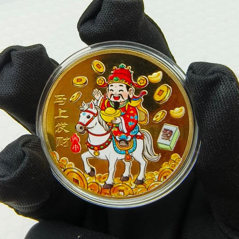 2026 Year Of The Horse Lucky Souvenir Coin Collectible Decoration Metal Crafts 40mm Zodiac Horse Commemorative Medal Event Gift
