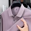 Cotton Split Spring Men'S Solid Color Long-Sleeved Polo Shirt High Quality Business Casual Lapel T-Shirt Top