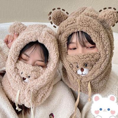 Cartoon Bear Mask One-piece Hat Autumn and Winter Scarf Bear Hat Scarf Thickened Ear Protection Windproof Beanies