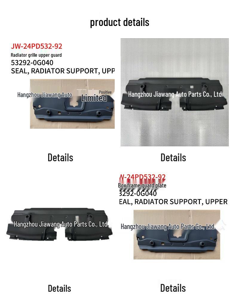 Radiator Support Frame Upper Cover for 2024 Toyota Prado (Part #53292-0G040)