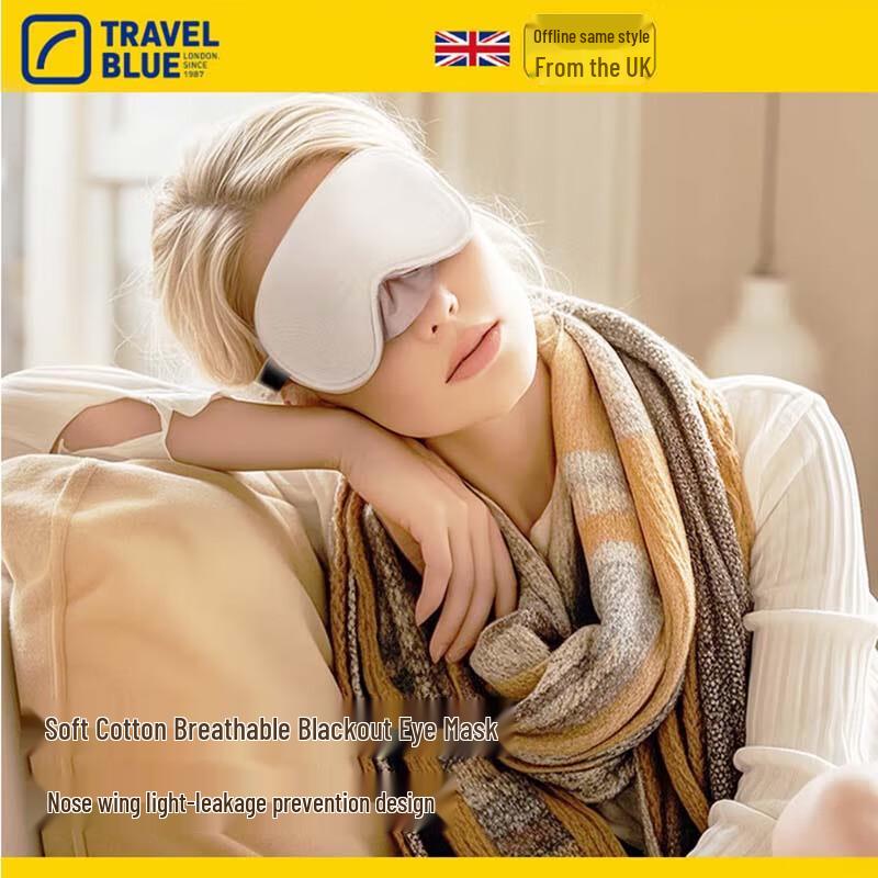 TRAVEL BLUE Sleep Eye Mask