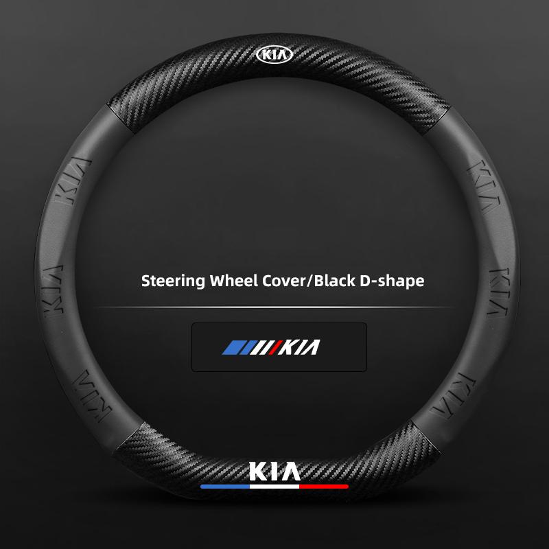 KIA Car Steering Wheel Cover Car Interior Accessories For KIA K3 Sportage Carnival K5 Seltos Pegas KX1 EV5 Sonet EV6 K4 EV3 K9