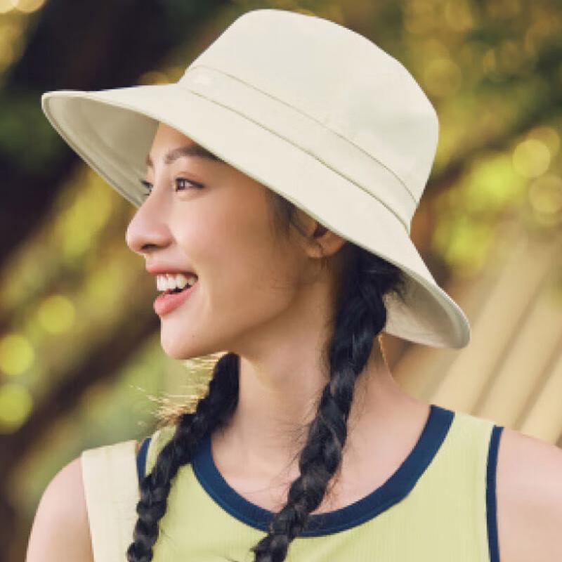 

Beneunder Breathable Fisherman Sun Hat AS713 Free Size