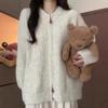 Petite Women's Korean Style Zip-Up Knit Sweater Coat - Autumn/Winter Loose Solid Color Cardigan