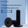 Black Zinc Plated 304 Stainless Steel Phillips Pan & Flat Head Machine Screws M2-M6