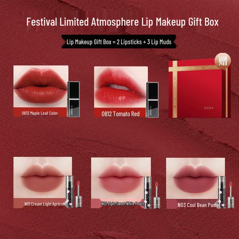 ZEESEA Holiday Limited Edition 5-Color Mini Lipstick Gift Set