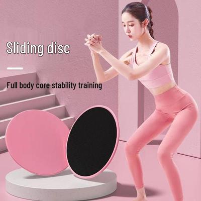 Core Antrenmanı Kaydırakları: Fitness, Yoga, Pilates, Dağcılık, Koşu, Karın Egzersizi, Zayıflatan Bacak Kaydırıcı Pedler.