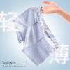 Nanjiren Ice Silk Men's Underwear, Breathable Mid-Rise Boxer Briefs, Antibacterial Loose-Fitting Men's Shorts, 3XL