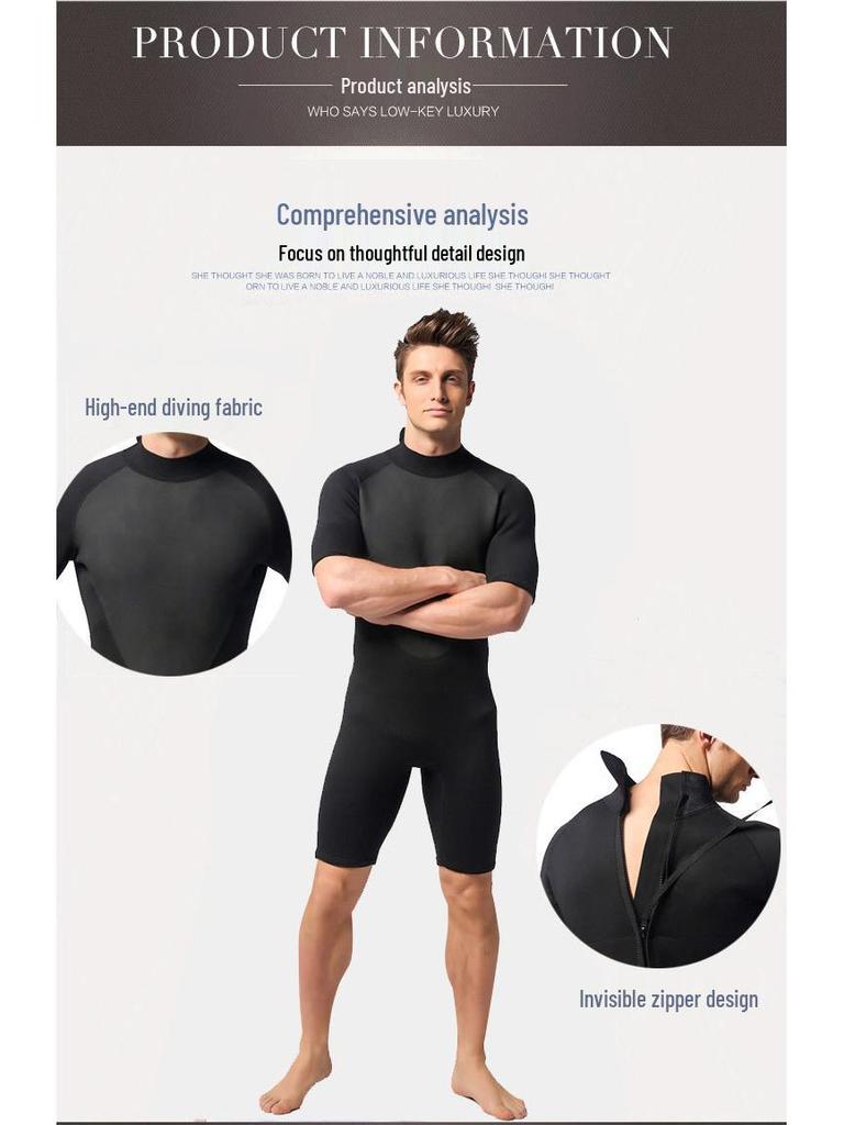 Men's 3mm Neoprene Shorty Wetsuit for Diving and Surfing