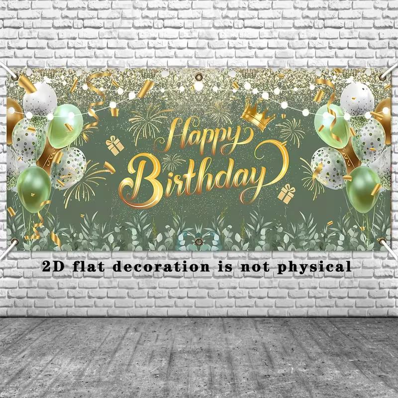 2D Green Gold Happy Birthday Backdrop, Balloon & Firework Banner, Birthday Party Background 47.2x31.5inch/120*80cm