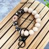 Daisy Silicone Leaf Beaded Wrist Keychain Pendant