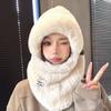 Winter Plush Hat Scarf Integrated Men's and Women's Outdoor Cycling Thickened Windproof Warm Ear Protector