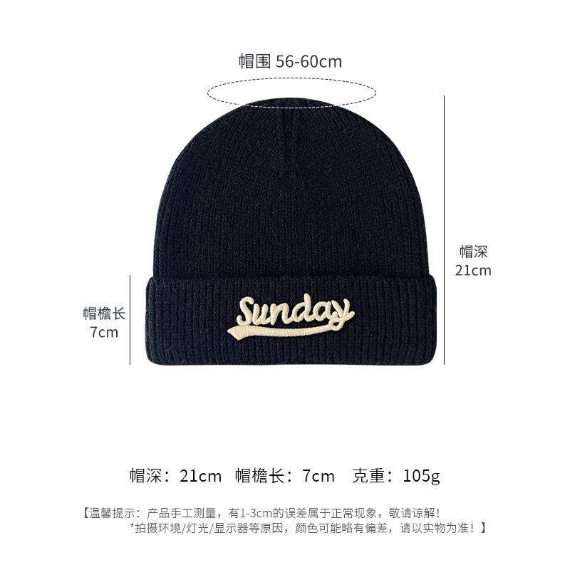 Autumn and winter alphabet wool hat femininity versatile ear protection knitted hat new face small warm cover hat men