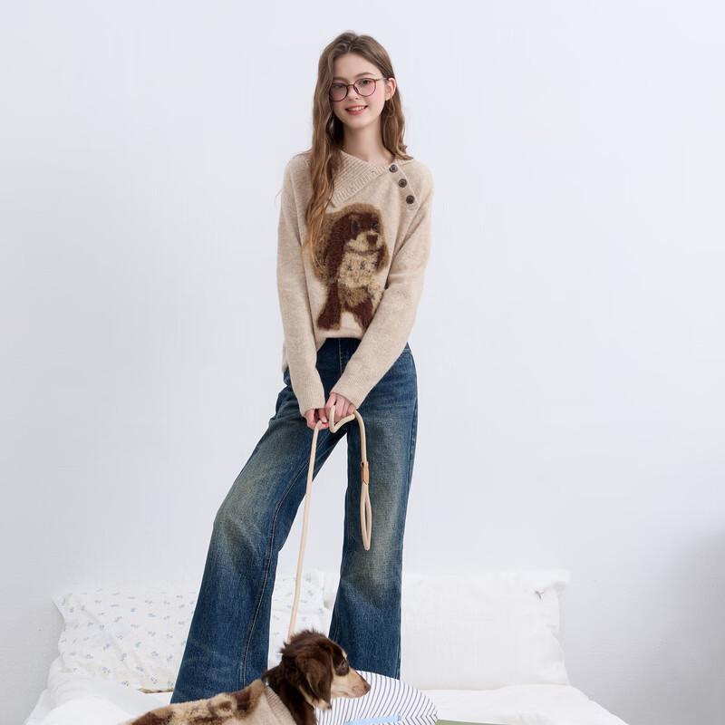 Sancai Fun Jacquard Lapel Knit Sweater
