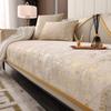 Luxury Gilding Sofa Cover Four Season Leather Universal Sofa Towel Chenille Non-Slip All-Inclusive Cover Cloth Cushion Gold Edge