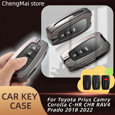 Car Key Case Protector Metal Zinc Key Shell Cover Auto Accessories For Toyota Prius Camry Corolla C-HR CHR RAV4 Prado 2018 2022