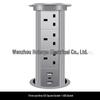 SJ Automatic Pop-Up Kitchen Island Power Socket