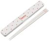 Skater Chopsticks and Chopstick Case Made In Set, 18cm, Antibacterial, Casmin, Ivory, Japan, ABC3AG-A
