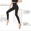 Warm Innerwear for High Thermal 6 One Size Fits F0083 [EnjoIt] Women, Waist, Heat-Generating Leggings, Modal, Seamless, Slimming, Antibacterial,