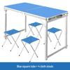 Youtuozhe ZDZ-02 Aluminum Picnic Table with 4 Chairs