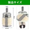 XIJIANG Kraftstofffilter für Rasenmäher Ersatz Benzin Rasentrimmer Teile [Set 5] Rasenmäher, Filter,