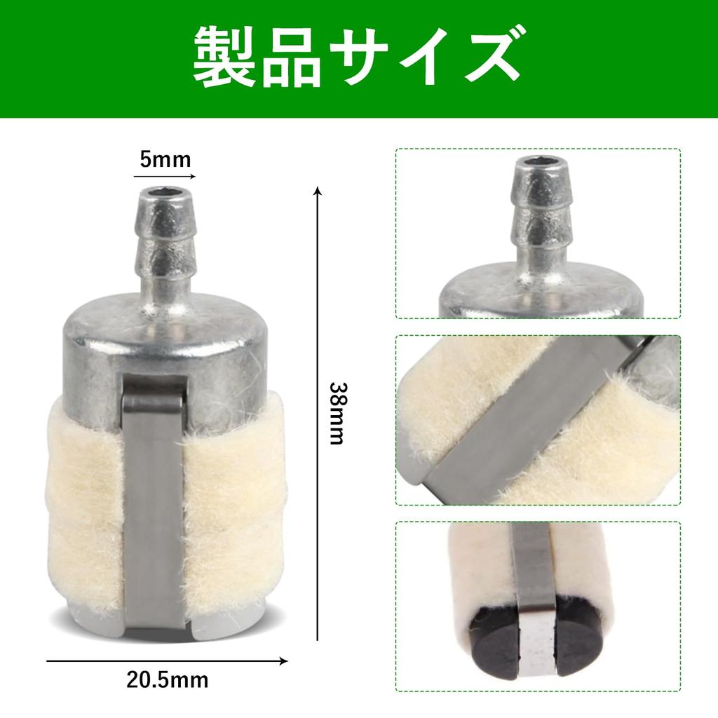 XIJIANG Kraftstofffilter für Rasenmäher Ersatz Benzin Rasentrimmer Teile [Set 5] Rasenmäher, Filter,