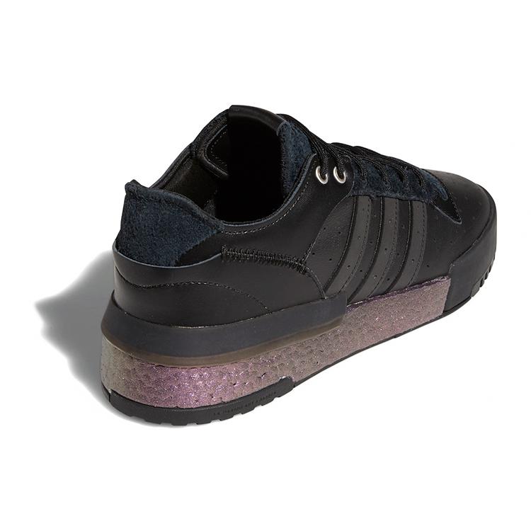 adidas Rivalry Rm Low 'Schwarz Lila' FV5033