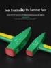 Mini Duckbill Hammer: Fitter's Sheet Metal & Electrician's Tool
