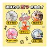 Dog Chew Toy Stuffed Animal - Makes a Sound Dog Toy Popular Chew Toy Pig Doesn't Break When Chewed Chew Toy Kamikami Toy Body Pillow Dog Toy Chew Dog