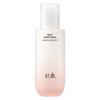 Feuchtigkeitsstraffende Emulsion aus rotem Reis, 125 ml