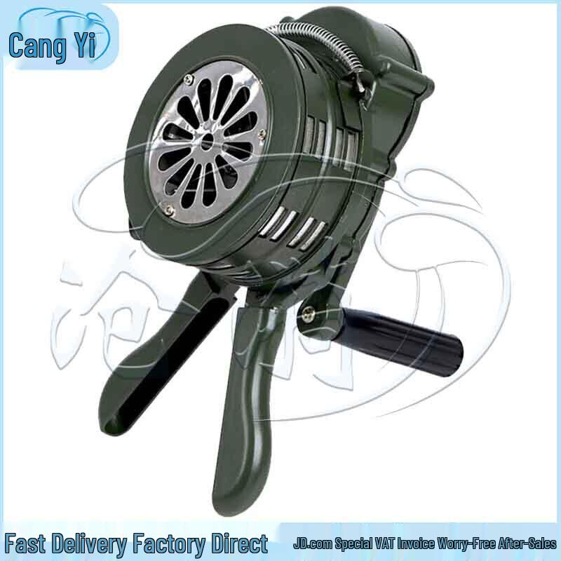 Cangyi High Decibel Emergency Alarms