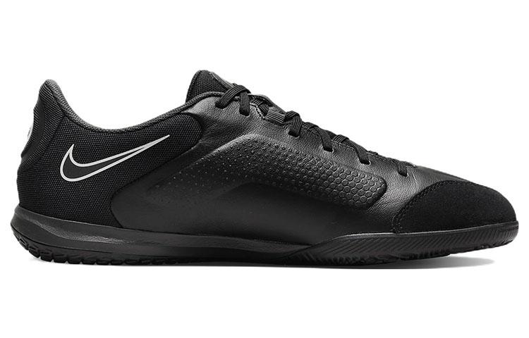 Nike Tiempo Legend 9 Academy Ic 'Shadow Pack' DA1190-001