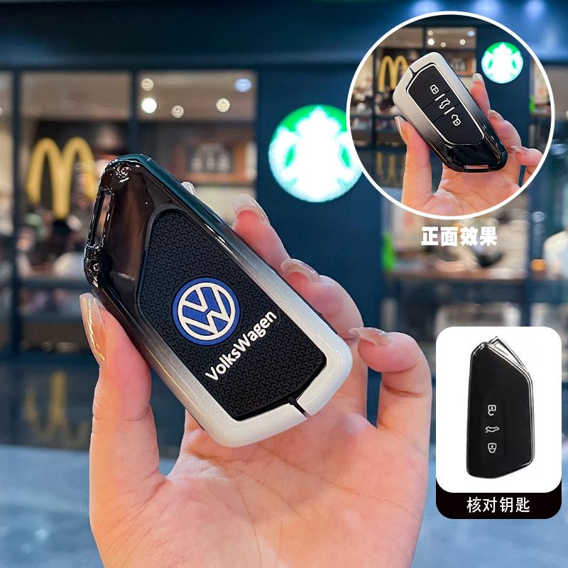 For VOLKSWAGEN Car Key Case Cover Holder Shell For VW Volkswagen Polo Golf Passat Beetle Caddy Tiguan Skoda Octavia Kodiaq Seat