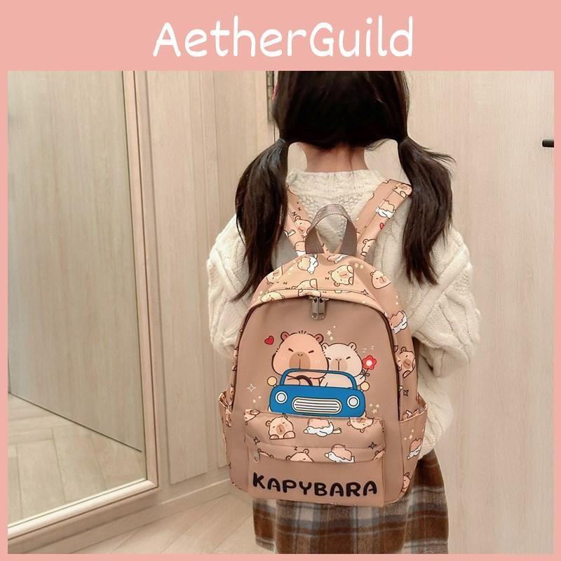 Durable Playful And Kids Cartoon Backpack With Soft Shoulder Straps For School Use
