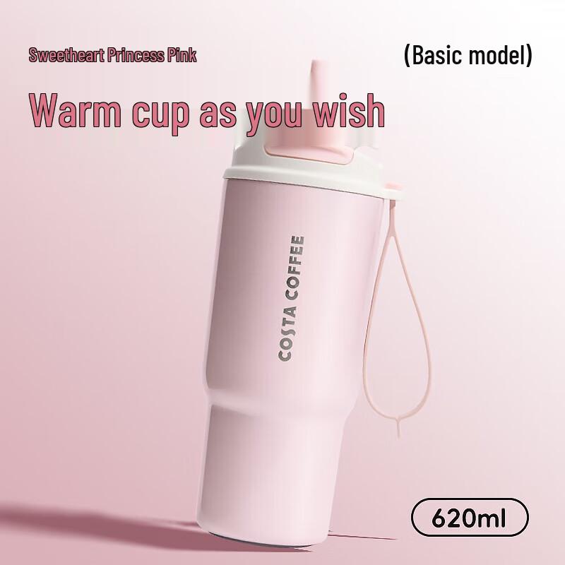 COSTA Portable Coffee Tumbler