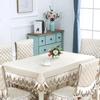Household Lace Cotton Tablecloth Minimalist Modern Dustproof Tablecloth Chinese Style Machine Washable Cover Cloth 1pcs
