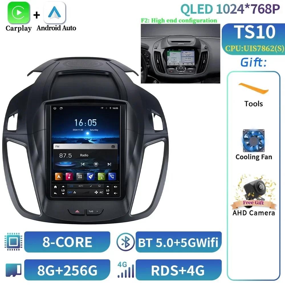 9.7inch Android Car Stereo Radio Multimedia Video Player For Ford Kuga 2 Escape 3 2012-2019 Navigation Carplay Automotive Screen