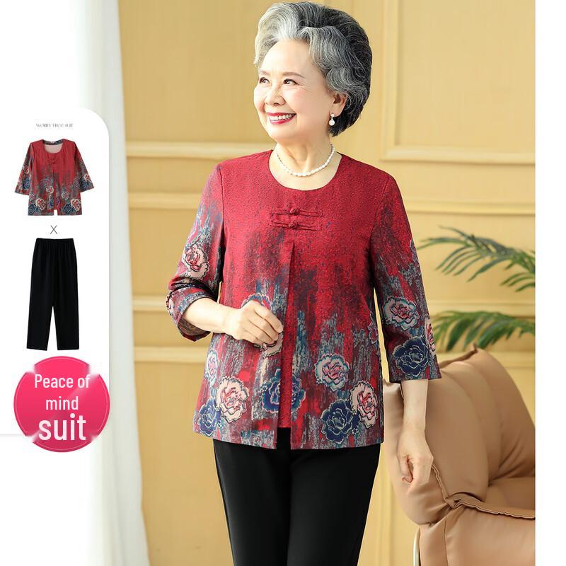 SIFONE Women's Mid-Aged Spring/Autumn New Chinese Style Printed Two-Piece Set