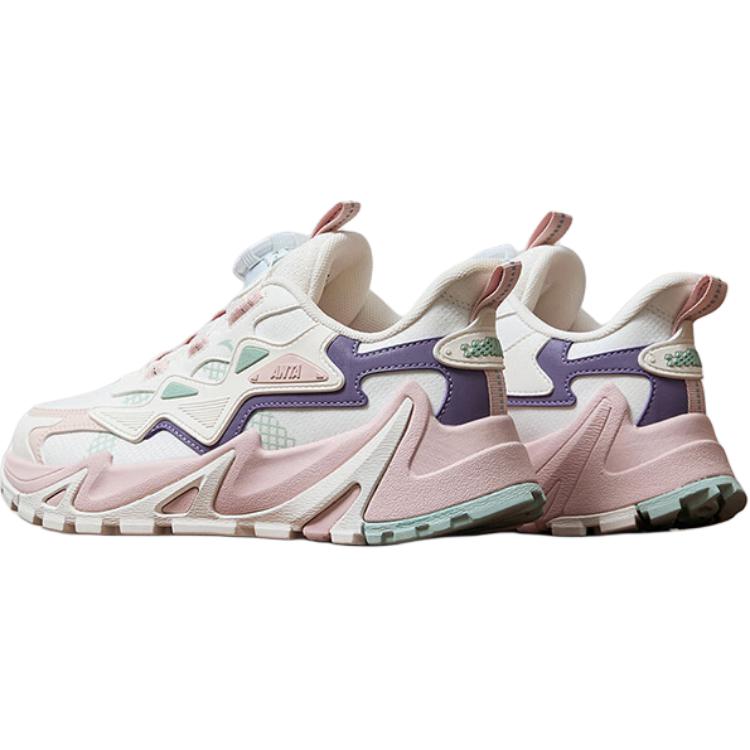 Anta Kids Synthetic Leather Fabric Resilient Shock Absorption Low-Top Casual Shoes Kids sneakers A22438811-1