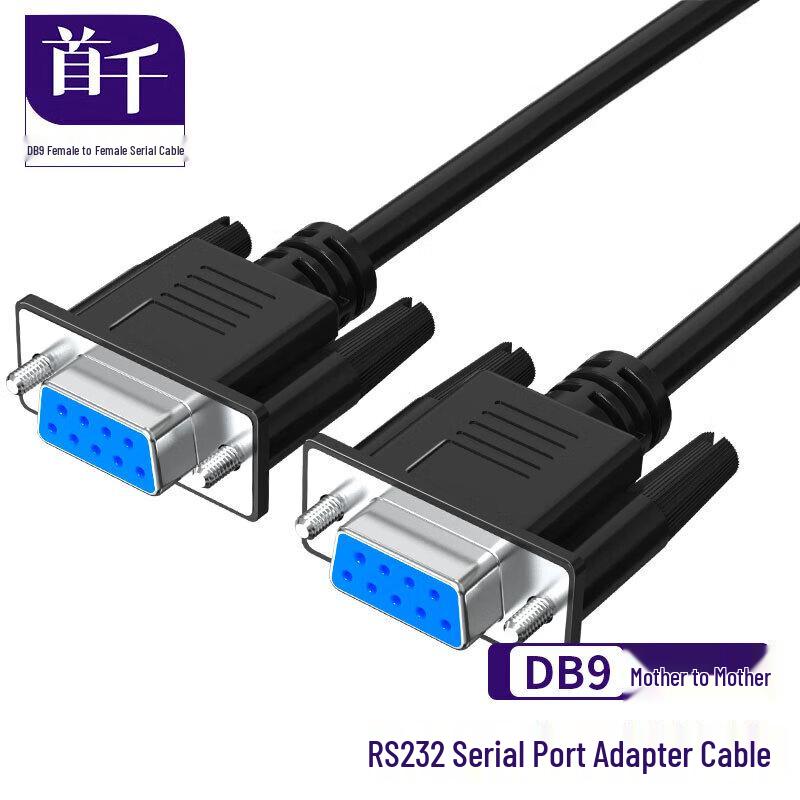 SHOCHAN 9-Pin DB9 Female-to-Female RS232 Serial Extension Cable