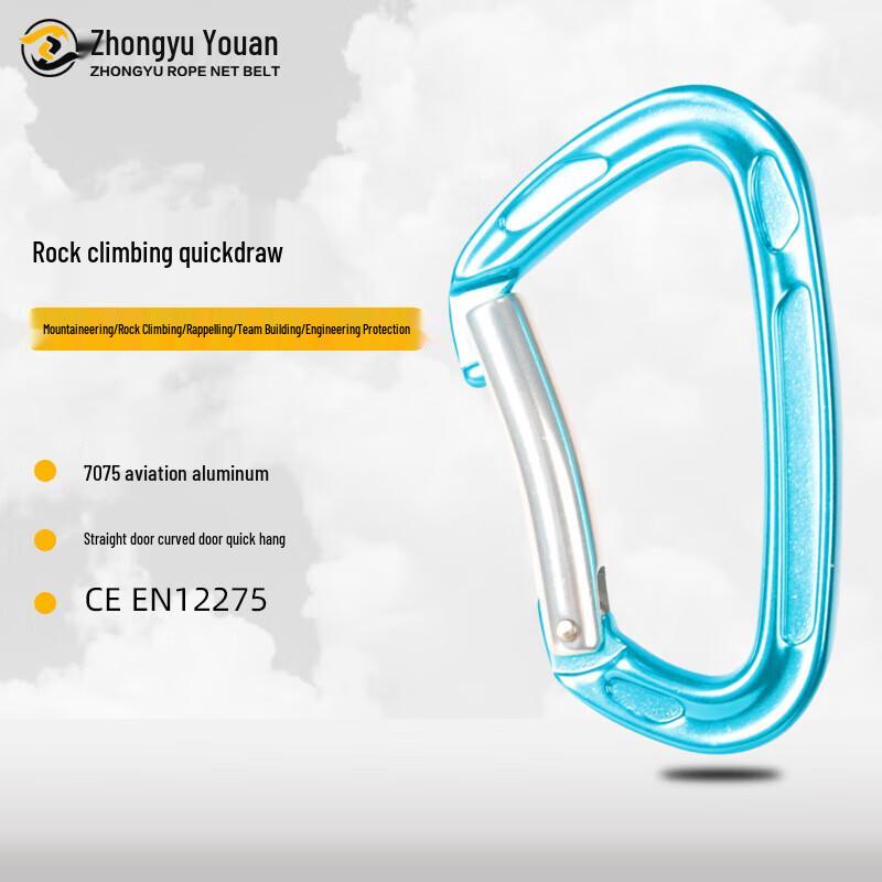 Climbing Quickdraw and Carabiner Kit