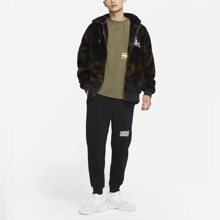 Jordan Air Jordan Wings Camo Fleece Full-Zip Hoodie DO6298-265