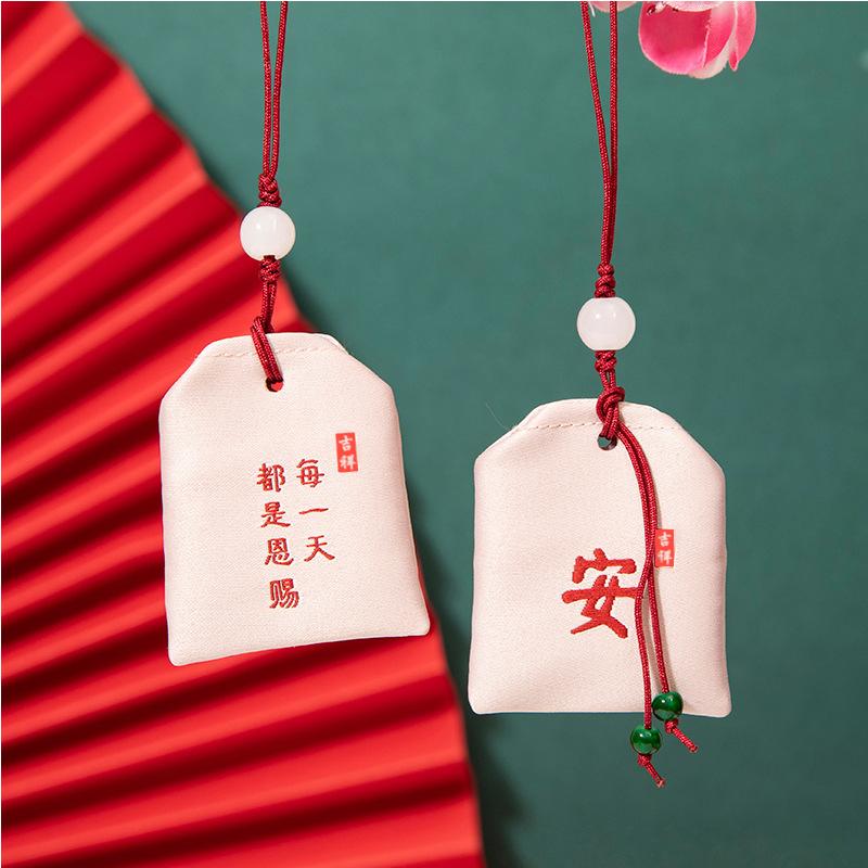 

Праздничное саше лодок-драконов, пустая сумка, маленькое дзен-саше, портативная подвесная сумка для мобильного телефона, подвесная сумка для благословения полыни Empty bagr