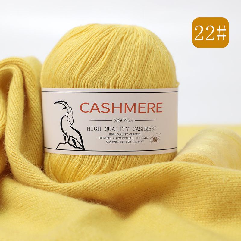 Alashan Cashmere Yarn: 6+6 Goat, Mink Blend, Medium-Thick Hand-Knitting Yarn for Scarves
